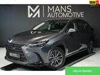 Lexus NX 350h / KEYLESS / ACC / CAMERA / CARPLAY / ALCANTARA, Auto's, Lexus, Gebruikt, Zwart, 4 cilinders, 2487 cc
