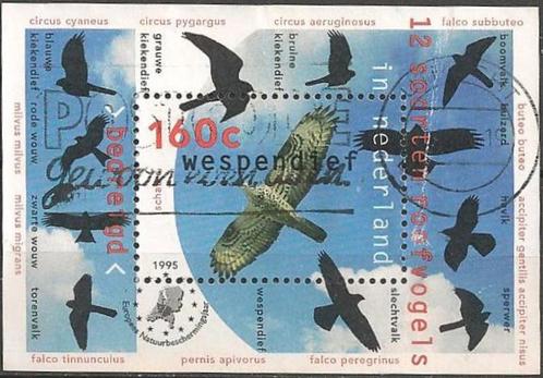 Wespendief blokje No.1652 O. ADV. no.33 H., Postzegels en Munten, Postzegels | Nederland, Gestempeld, Na 1940, Verzenden