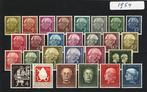 Postfrisse jaargang 1954 Duitsland (BRD)., Verzenden, BRD, Postfris