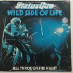SSQC Status quo 4 singles €12,50 ook los te koop, 7 inch, Single, Ophalen of Verzenden, Zo goed als nieuw