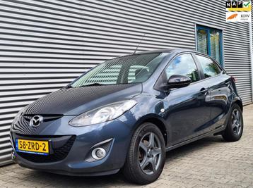 Mazda 2 1.3 Cool BI-FUEL 5drs 02-2013 Grijs Parelmoer LPG G3 beschikbaar voor biedingen