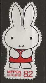 Japan 169, Nijntje, Verzenden, Gestempeld, Oost-Azië