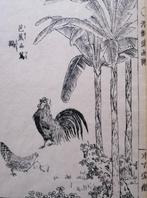 Japanse houtsnede van Takizawa Kiyoshi - Kippen, Antiek en Kunst, Ophalen of Verzenden