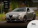 Alfa Romeo Giulietta 1.7 TBi QV | Full Options! | Matgrijs |, Auto's, Alfa Romeo, 65 €/maand, 15 km/l, Gebruikt, 4 cilinders