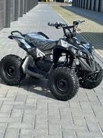 🚀Nieuw🚀Ultra Motocross Benzine 50cc Renegade Kinderquad, Nieuw, Ophalen of Verzenden, Nijverheidsstraat 13 Sittard, Info@roadmax.nl