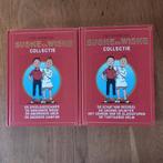 Suske & Wiske Verzamelalbum - Willy van der Steen, Meerdere stripboeken, Ophalen, Zo goed als nieuw, Willy Vandersteen