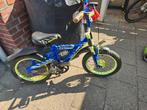 super gave fiets, Ophalen, Gebruikt, Minder dan 16 inch