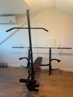Powerstation fitness ongebruikt nieuw, Ophalen, Nieuw, Overige typen