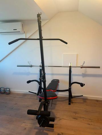 Powerstation fitness ongebruikt nieuw beschikbaar voor biedingen