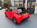Toyota Yaris 1.5 Hybrid Launch Edition AUTOMAAT STOELVERWARM, 450 kg, Gebruikt, Euro 6, 1490 cc