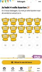 Jumbo bakzegels 4 volle kaarten Digitaal, Jumbo, Ophalen of Verzenden