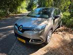 Koop of evt ruil: Renault Captur 0.9 TCE 90 2014 Bruin, Auto's, Voorwielaandrijving, 898 cc, Stof, Zwart