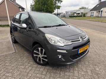 Citroen C3 1.2 VTi Collection Airco, Parksensor, Cruise beschikbaar voor biedingen