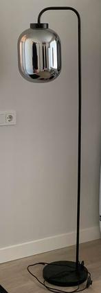 Vloerlamp pegasi kwantum, Huis en Inrichting, Lampen | Vloerlampen, Ophalen, Zo goed als nieuw, 150 tot 200 cm