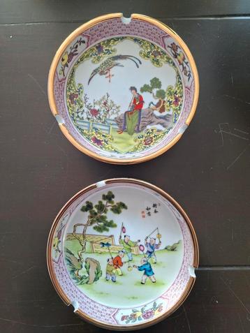 Vintage Aziatische Asbakken - Set van 2 beschikbaar voor biedingen