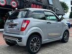 Ligier Brommobiel JS50 L Chic Club | Airco | 2020 | Garantie, Gebruikt, R
r  r, Ligier, Info@riminicars.nl