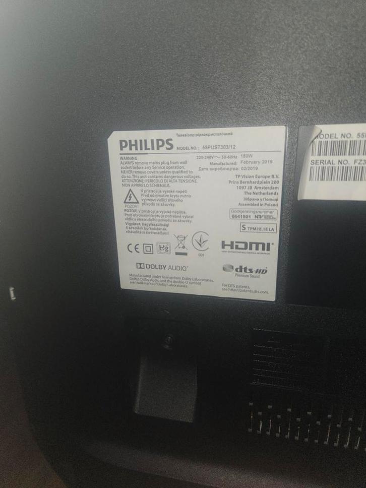 Tv's  1x55", 2x58", 1x65" (Schermen Goed) Samsung en Philips, Audio, Tv en Foto, Televisies, Niet werkend, 100 cm of meer, Philips