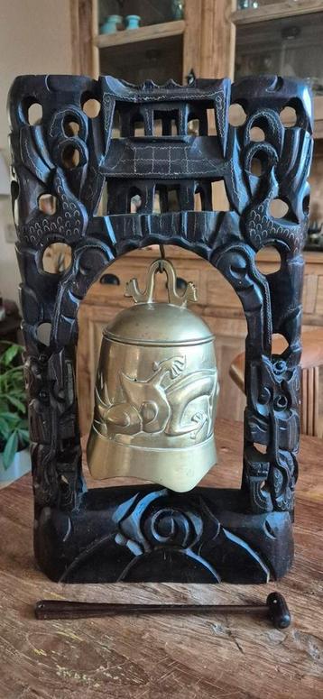 Antieke Boeddhistische Macht / Geluk / Sterkte Tempelgong beschikbaar voor biedingen