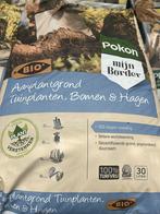 aanplantgrond planten,bomen & hagen €8,95 pst -> 3 €22,50, Ophalen of Verzenden, Potgrond