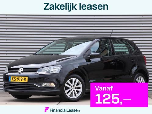 Volkswagen Polo 1.2 TSI Comfortline *Beats-audio*Navigatie*P, Auto's, Volkswagen, Bedrijf, Lease, Financial lease, Polo, ABS, Airbags