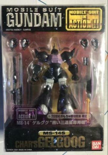 Gundam — MSIA Black tri-stars Gelgoog beschikbaar voor biedingen
