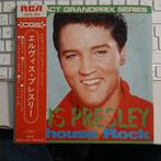 Elvis Presley - EP SRA-89 Japanse persing, Cd's en Dvd's, Vinyl Singles, Ophalen of Verzenden, Zo goed als nieuw