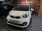 Kia Picanto 1.0 CVVT X-treme / Led pakket/ Lederen Bekleding, Auto's, Kia, Voorwielaandrijving, Euro 5, 400 kg, Wit