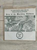 Earth And Fire!!, Ophalen of Verzenden, 1960 tot 1980, Zo goed als nieuw, Overige formaten