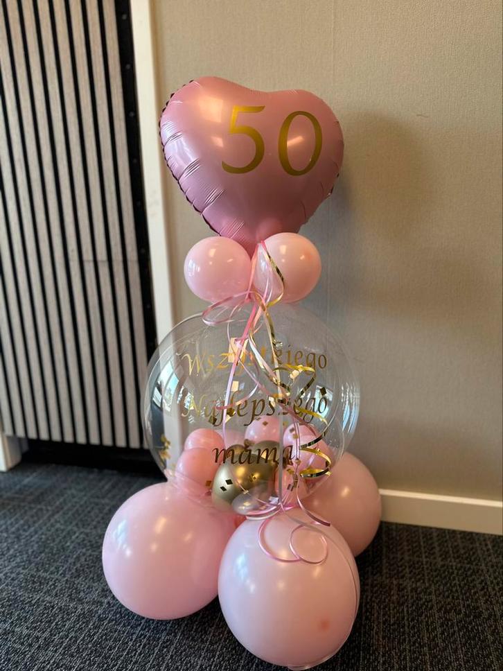 Cadeauballon, Hobby en Vrije tijd, Feestartikelen, Zo goed als nieuw, Verjaardag, Ophalen of Verzenden