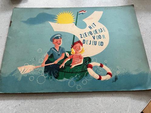 Lever,s Zeep Maatschappij Vlaardingen reclame boek, Verzamelen, Merken en Reclamevoorwerpen, Zo goed als nieuw, Overige typen