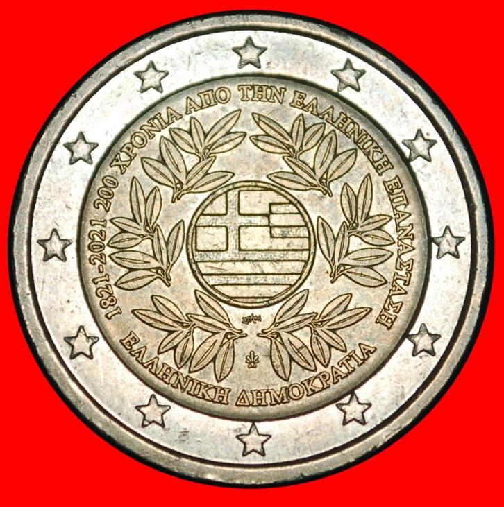 Ⰶ FREEDOM FROM TURKEY: GREECE 2 EUROS 1821-2021!, Postzegels en Munten, Munten | Europa | Euromunten, Losse munt, 2 euro, Griekenland