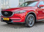 Mazda CX-5 2.0 SkyActiv-G 165 Skylease GT | Lederen Bekledin, Auto's, Mazda, 1998 cc, Euro 6, 4 cilinders, Lichtsensor