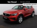 Volvo XC40 B3 Momentum Mild Hybrid | Navigatie | ECC | Park, Auto's, Volvo, 12 maanden, Gebruikt, Euro 6, 4 cilinders