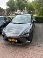 MG4 51kWh 2024 Grijs Private lease overname, Automaat, Achterwielaandrijving, 1610 kg, 33 min