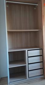 Ikea verdeler pax licht eiken komplement, Ophalen, Gebruikt, 50 tot 75 cm, 200 cm of meer