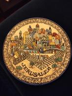 Jeruzalem Decoratie Bord - 21cm Diameter, Antiek en Kunst, Ophalen of Verzenden