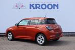 Suzuki Swift 1.2 Select Smart Hybrid New model 2024! Automaa, 83 pk, Stof, Gebruikt, Zwart