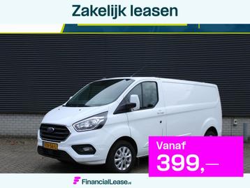 Ford Transit Custom GB 2.0 TDCi 130PK 320 L2H1 Limited | Cru beschikbaar voor biedingen