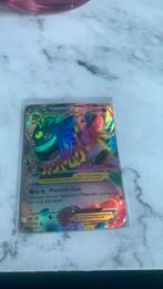 MGengar EX, Ophalen of Verzenden, Nieuw
