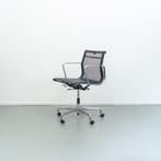 8x Vitra Eames EA 117 Bureaustoel Zwart Netweave - Chroom, Niet ingevuld, Zwart, Niet ingevuld, Ophalen of Verzenden