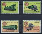 IRAQ_1975_treinen, Postzegels en Munten, Postzegels | Thematische zegels, Ophalen of Verzenden, Postfris, Treinen