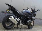 BMW R 1250 RS ABS EXCLUSIVE (bj 2020), Motoren, Bedrijf, Sport, 1250 cc