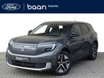 Ford Explorer Extended Range RWD 286 PK / 77 kWh | Warmtepom, Automaat, 12 maanden, Achterwielaandrijving, Zwart