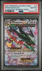 Mrayquaza ex psa 10 pokemon celebrations, Hobby en Vrije tijd, Verzamelkaartspellen | Pokémon, Ophalen of Verzenden, Nieuw, Losse kaart