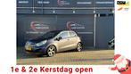 Kia Rio 1.2 CVVT Design Edition AIRCO|CRUISE|PDC|EL.RAMEN|LM, Auto's, Euro 5, 4 cilinders, Origineel Nederlands, Bedrijf