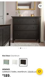 Hemnes ladekast, Huis en Inrichting, Kasten | Ladekasten, Ophalen, Gebruikt, 100 tot 150 cm, 3 of 4 laden