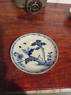 Antiek Chinees porselein servies schaaltje, schoteltje, bord, Ophalen