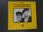 5 Lp,s van Het Simplisties Verbond aangeboden., Cd's en Dvd's, Vinyl | Nederlandstalig, Ophalen of Verzenden, Gebruikt, 12 inch