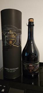 hertog jan vatgerijpt 2024 ierland, Verzamelen, Biermerken, Ophalen of Verzenden, Nieuw, Flesje(s), Hertog Jan