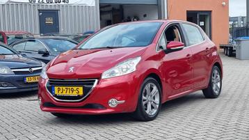 Peugeot 208 1.2 VTi Allure LEER-NAVI-BLUETOOTH-LMV-STOEL VER beschikbaar voor biedingen